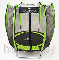 Батут с защитной сеткой Calviano 140 см - 4,5ft OUTSIDE master smile Зеленый, фото 3