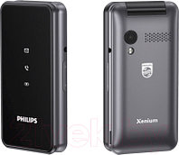 Мобильный телефон Philips Xenium E2601 CTE2601DG/00