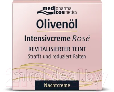 Крем для лица Medipharma Cosmetics Olivenol Интенсив Роза Ночной - фото 2 - id-p225783081