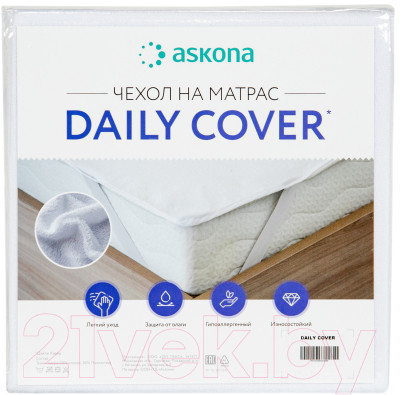 Чехол на матрас защитный Askona Daily Cover 160x200 - фото 5 - id-p225782374