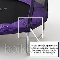 Батут пружинный с сеткой Calviano 183 см - 6ft OUTSIDE master smile Фиолетовый, фото 2