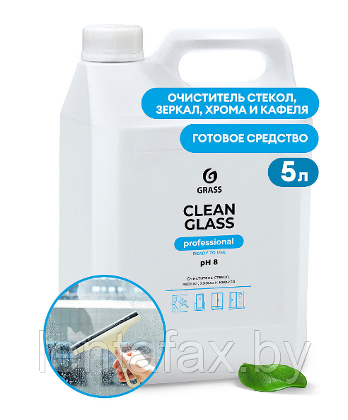 Средство для мытья окон и стекол "CLEAN GLASS Professional" 5л. Цена указана без учета НДС 20% - фото 1 - id-p225783386