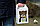 Коробка "Кулич" с прозрачным окном и ручкой 150х150х200 белая, фото 3