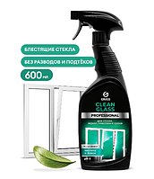 Средство для мытья окон и стекол "CLEAN GLASS Professional" 600 мл