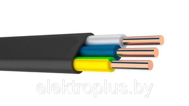 Кабель ВВГнг-LS 3х 2,5