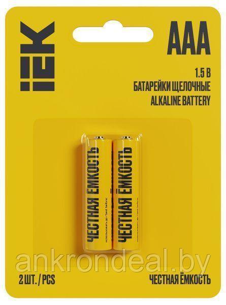 Батарейка щелочная Alkaline Optima LR03/AAA (2шт/блистер) IEK - фото 1 - id-p225783562