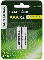 Батарейка щелочная Alkaline LR03/AAA (2шт/блистер) GENERICA