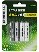 Батарейка щелочная Alkaline LR03/AAA (4шт/блистер) GENERICA