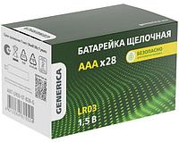 Батарейка щелочная Alkaline LR03/AAA (28/бокс) GENERICA