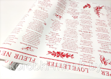 Матовая плёнка "Любовная история" 65 микрон, 58cm*10m, Красный