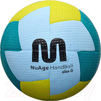 Гандбольный мяч Meteor Nuage Mini / 16696