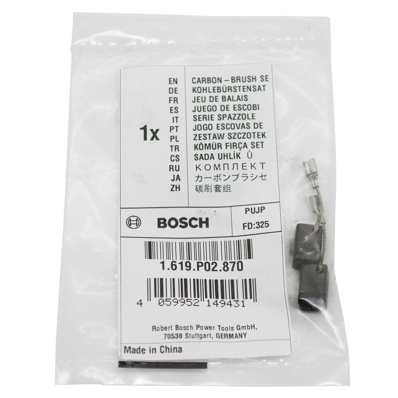 Щетки угольные к-т (2 шт) 13*6,4*8 мм для Bosch GWS7, 1619p02870 - фото 6 - id-p225731912