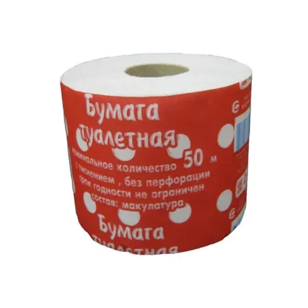 Бумага туалетная со втулкой, 50 м (Цена с НДС)