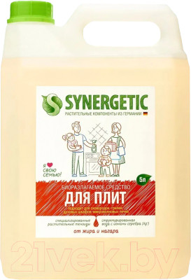 Чистящее средство для кухонной плиты Synergetic 5л - фото 1 - id-p225785579