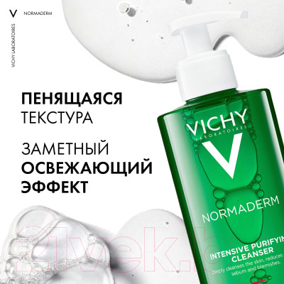 Гель для умывания Vichy Normaderm Phytosolution - фото 7 - id-p223072337