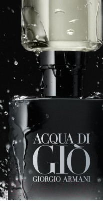 Парфюмерная вода Giorgio Armani Acqua di Gio - фото 3 - id-p225785711