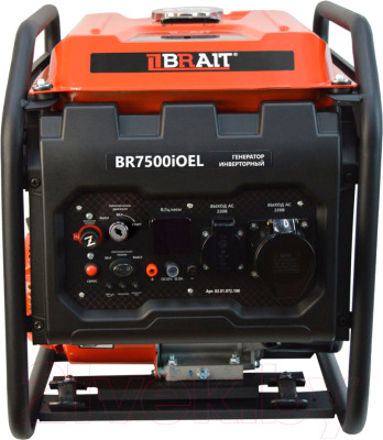 Инверторный генератор Brait BR7500iOL - фото 3 - id-p225785629
