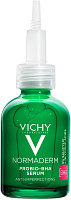 Сыворотка для лица Vichy Normaderm Probio-Bha Serum Пробиотическая Против несовершенств