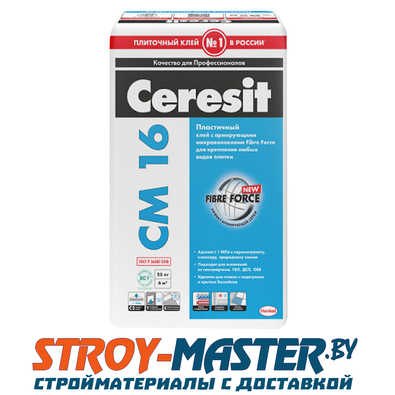 Эластичный клeй для плитки Ceresit CM 16, 25 кг - фото 1 - id-p225240062