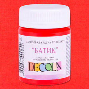 Decola акриловая краска по шёлку "Батик" 50 мл, красная - фото 1 - id-p225786686