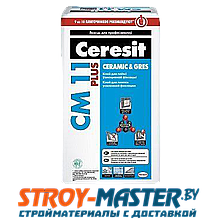 Клей для керамогранита Ceresit CM 11, 25 кг