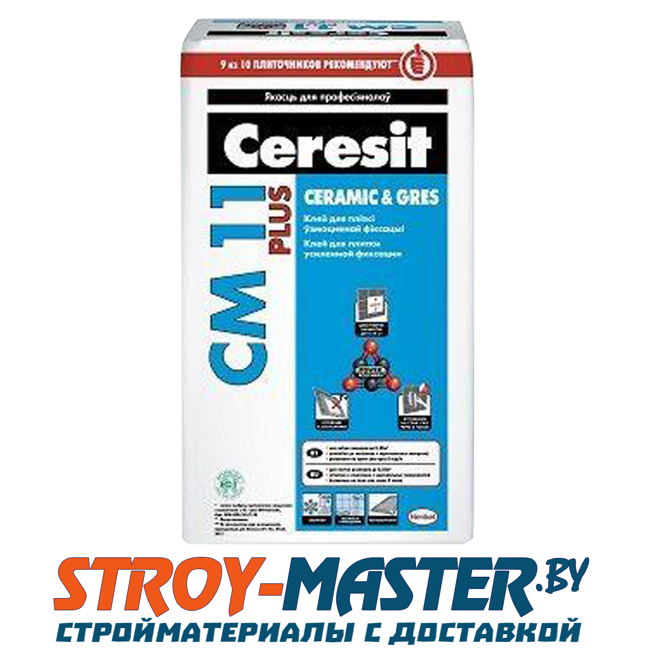 Клей для керамогранита Ceresit CM 11, 25 кг - фото 1 - id-p225240061