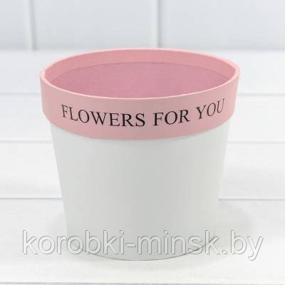 Коробка- ваза для цветов "Flowers for you" 10.5*12. Белый