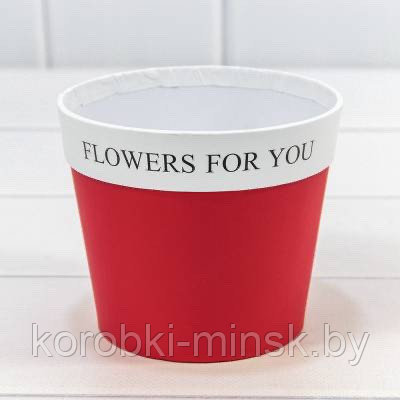 Коробка- ваза для цветов "Flowers for you" 10.5*12. Красный