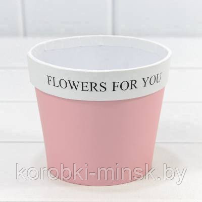 Коробка- ваза для цветов "Flowers for you" 10.5*12. Персиковый