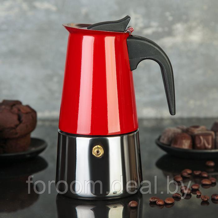 Кофеварка гейзерная 200 мл, на 4 чашки СимаГлобал Итальяно 3752565 - фото 1 - id-p225787119