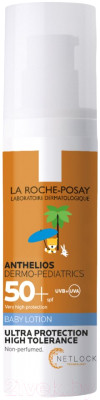 Молочко для тела детское La Roche-Posay Anthelios дермокидс солнцезащитное для детей SPF 50+ - фото 1 - id-p223454524