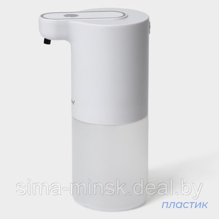 Диспенсер сенсорный для жидкого мыла SAVANNA, 350 мл, пластик, цвет белый - фото 2 - id-p225790143