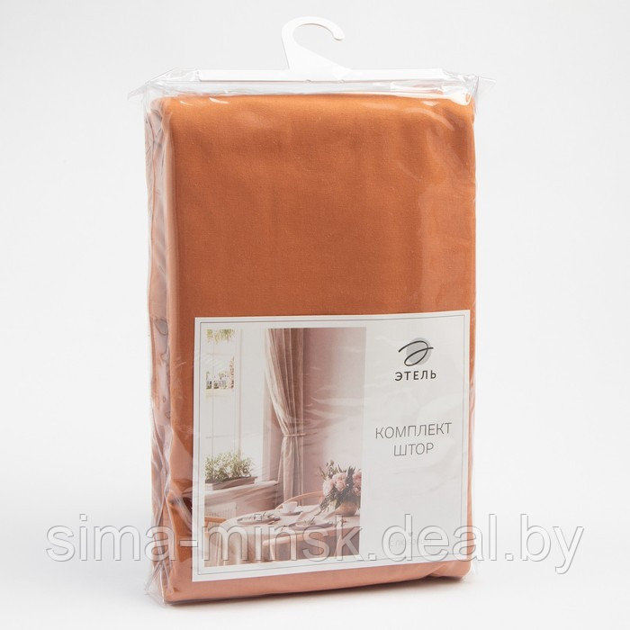Комплект штор для кухни с подхватами Этель "Kitchen", цвет оранжевый, 150х180 см - 2 шт - фото 7 - id-p225789827