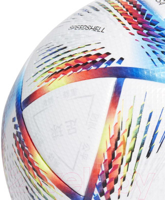 Футбольный мяч Adidas Ekstraklasa Pro / HT3383 - фото 4 - id-p225788486