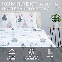 Постельное белье Этель 1.5сп «Рождественская ель» 143*215см,150*214см,70*70см-2 шт