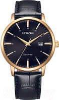 Часы наручные мужские Citizen BM7462-15E