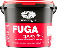 Фуга Тайфун EpoxyPRO 212