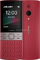 Кнопочный телефон Nokia 150 (2023) Dual SIM TA-1582 (красный)