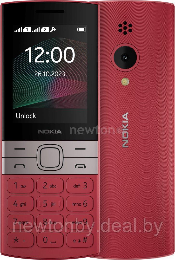 Кнопочный телефон Nokia 150 (2023) Dual SIM TA-1582 (красный) - фото 1 - id-p225790743