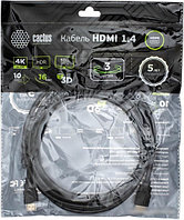 Кабель CACTUS HDMI - HDMI CS-HDMI.1.4-3 HDMI (3 м, черный)