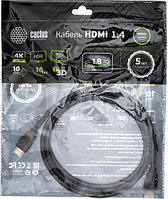 Кабель CACTUS HDMI - HDMI CS-HDMI.1.4-1.8 (1.8 м, черный)