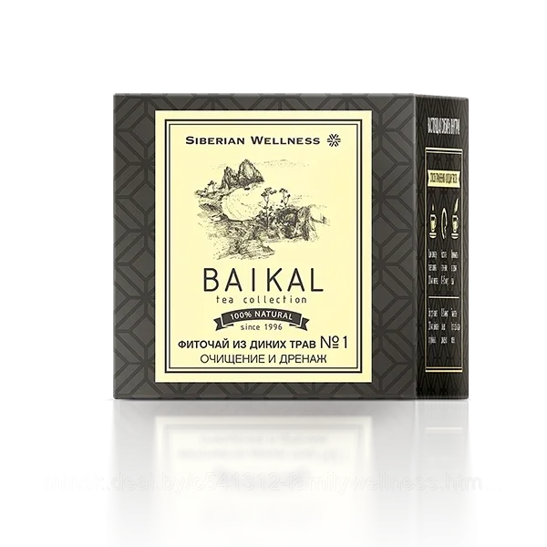 Фиточай из диких трав № 1 (Очищение и дренаж) - Baikal Tea Collection - фото 1 - id-p225791302