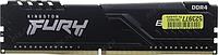 Память оперативная Kingston KF432C16BBK4/32 32GB 3200MHz DDR4 CL16 DIMM (Kit of 4) FURY Beast Black