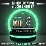 ТВ приставка цифровая для телевизора ОРБИТА HD-999C, фото 6