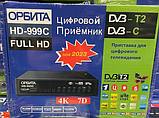 ТВ приставка цифровая для телевизора ОРБИТА HD-999C, фото 8