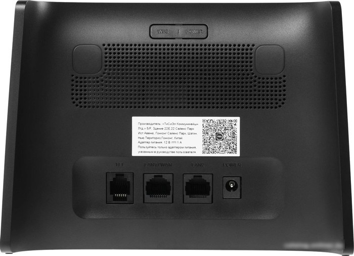 4G Wi-Fi роутер TCL Linkhub HH63 (черный) - фото 5 - id-p225791108