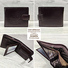 Компактный кошелёк портмоне коричневый с тиснением волка L541-207 brown