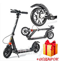 116D Самокат городской с ручным тормозом, Scooter Urban Disk