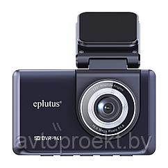 Автомобильный видеорегистратор Eplutus DVR-941 2 камеры