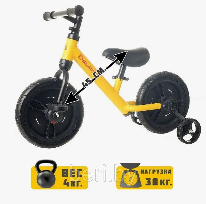 TF-01 Детский велосипед, беговел 2в1, съёмные педали и дополнитеьные колёса, желтый - фото 4 - id-p143432738
